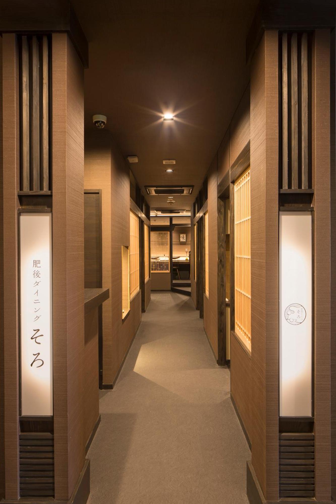 Matsuya Bekkan Kumamoto Exterior photo